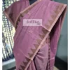 Gemini Mesh Kantha Border Work - Onion Pink (2)